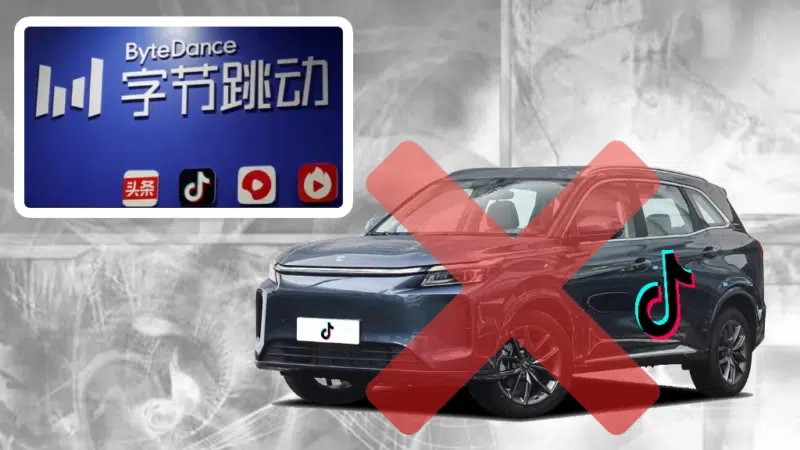 ByteDance phủ nhận tin đồn sẽ tham gia sản xuất xe ô tô (Ảnh: CarNewsChina)