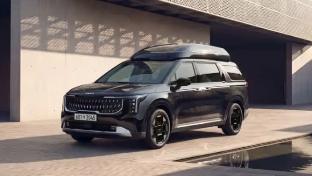 Kia Carnival 2026 có thêm bản đặc biệt cấu hình 9 chỗ