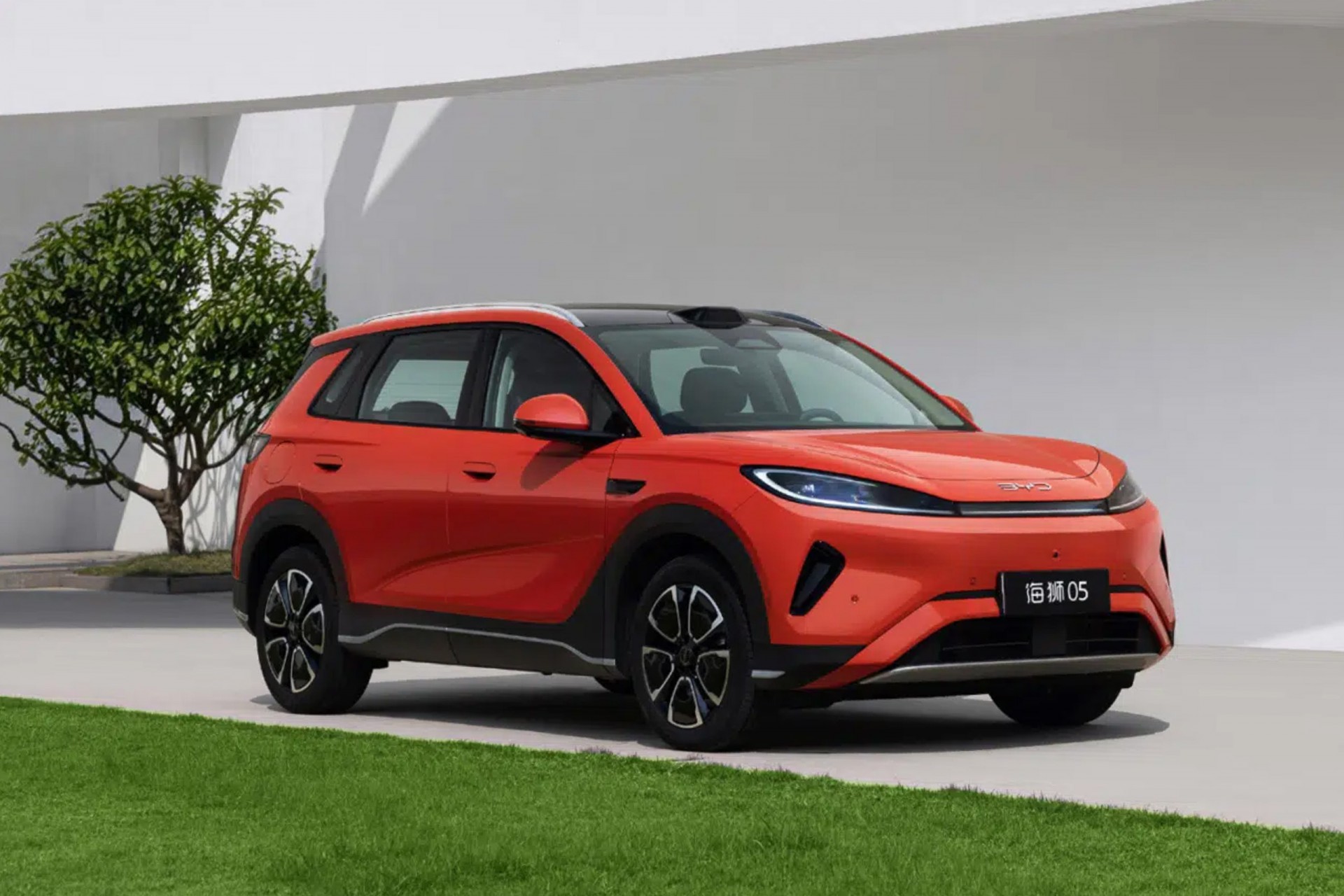 BYD Sealion 05 đăng ký kiểu dáng tại Việt Nam