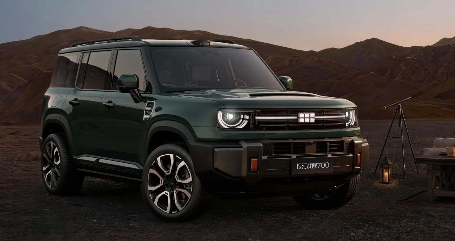 Geely Galaxy Cruiser 700: SUV địa hình mạnh 1.113 mã lực, thách thức Defender và Land Cruiser Phía trước của Geely Galaxy Cruiser 700