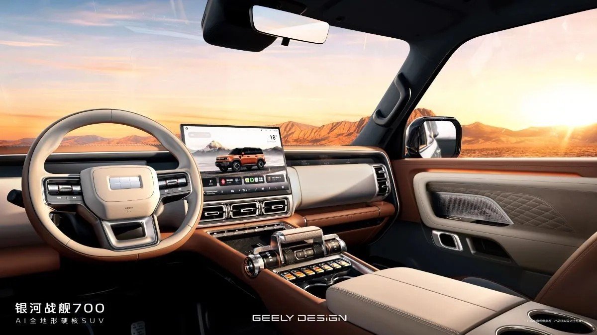 Geely Galaxy Cruiser 700: SUV địa hình mạnh 1.113 mã lực, thách thức Defender và Land Cruiser Nội thất của Geely Galaxy Cruiser 700