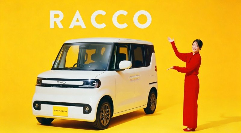 BYD Racco ra mắt tại Nhật Bản, tham vọng khuấy động phân khúc xe kei điện BYD Racco sẽ chính thức được bán tại Nhật Bản vào cuối tháng 7/2026