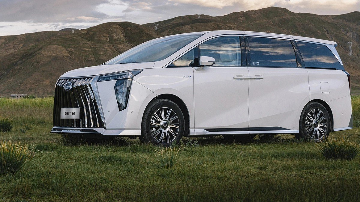 GAC sắp ra mắt ba mẫu MPV mới tại Philippines, có cả xe hybrid và PHEV