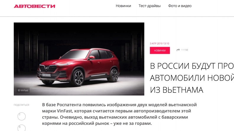 Ô tô Vinfast nhiều khả năng sẽ bán ở Nga