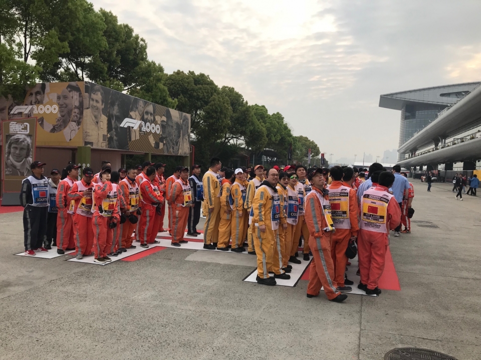 Trải nghiệm làm tình nguyện viên ở đường đua F1 - Thượng Hải Grandprix 2019 trai nghiem lam tinh nguyen vien o duong dua f1 thuong hai grandprix 2019