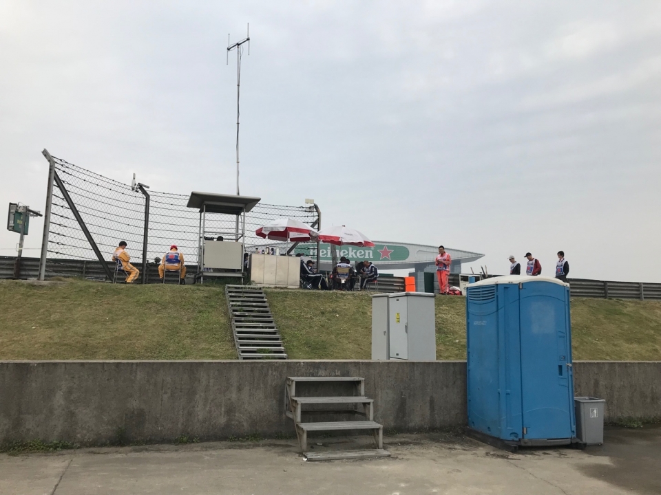 Trải nghiệm làm tình nguyện viên ở đường đua F1 - Thượng Hải Grandprix 2019 trai nghiem lam tinh nguyen vien o duong dua f1 thuong hai grandprix 2019