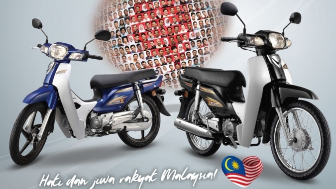 "Huyền thoại" Honda Dream 2020 ra mắt, giá bán từ 26 triệu tại Malaysia