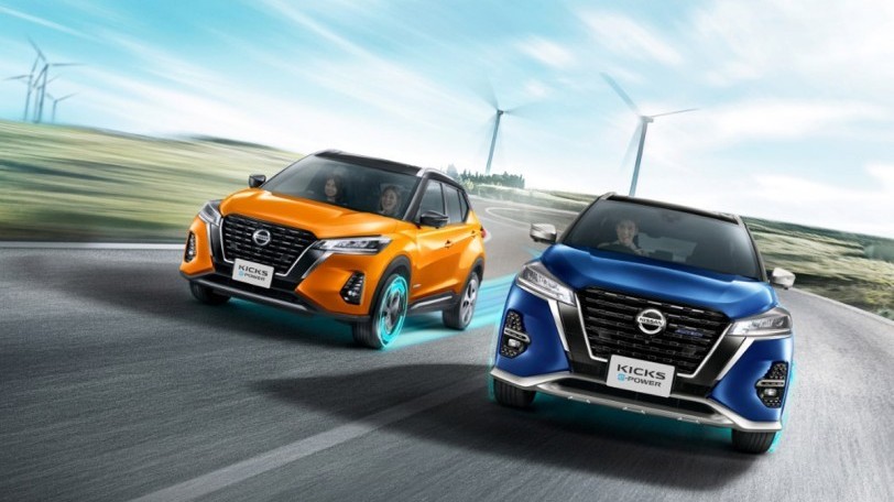 Tìm hiểu công nghệ e-Pedal Step trên Nissan Kicks e-Power sắp ra mắt