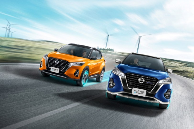 Tìm hiểu công nghệ e-Pedal Step trên Nissan Kicks e-Power sắp ra mắt