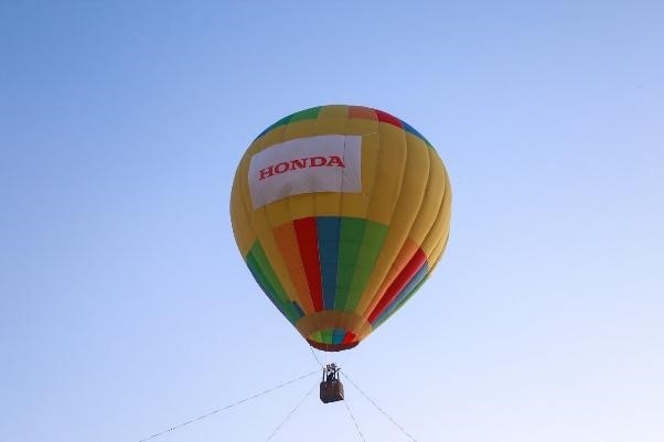 dai tiec am nhac khinh khi cau honda sap dien ra tai ha noi