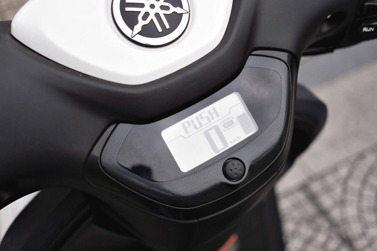 Cận cảnh xe máy điện Yamaha NEO'S giá 50 triệu đồng