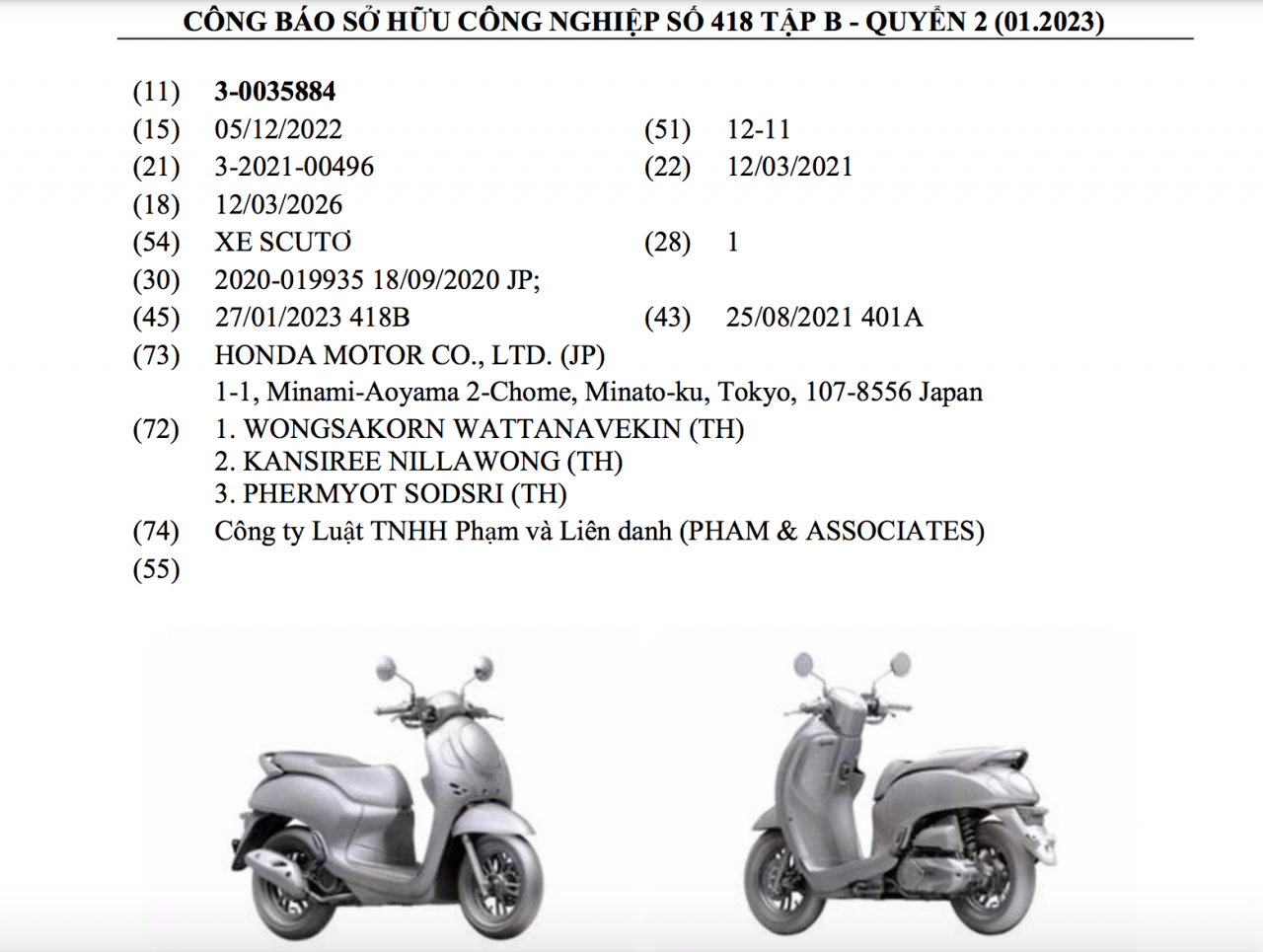 Lộ ảnh Honda Scoopy đăng ký kiểu dáng tại Việt Nam