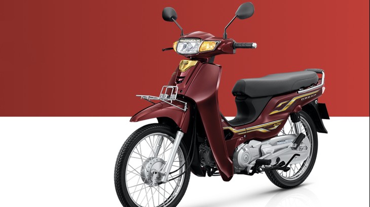 Honda Dream 125 sẽ được bán chính hãng tại Việt Nam