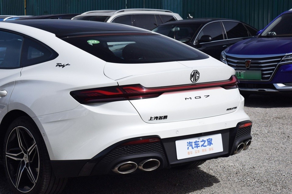 MG7 2023 chính thức ra mắt với giá quy đổi chỉ 405 triệu đồng
