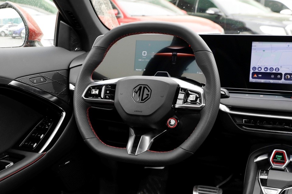 MG7 2023 chính thức ra mắt với giá quy đổi chỉ 405 triệu đồng
