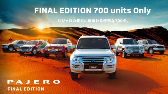 700 chiếc Mitsubishi Pajero cuối cùng chuẩn bị được bán