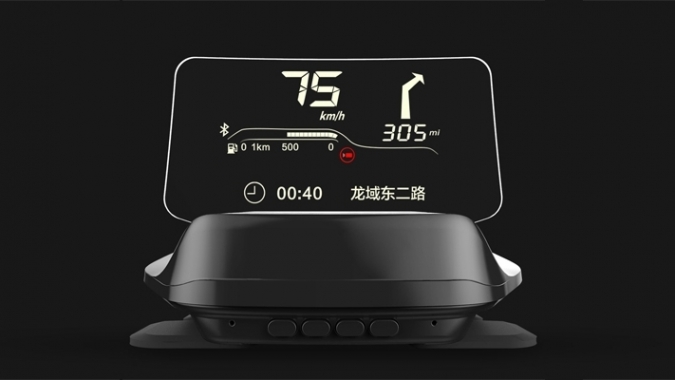 Xiaomi giới thiệu kính HUD dành cho ô tô với giá chỉ 1,6 triệu