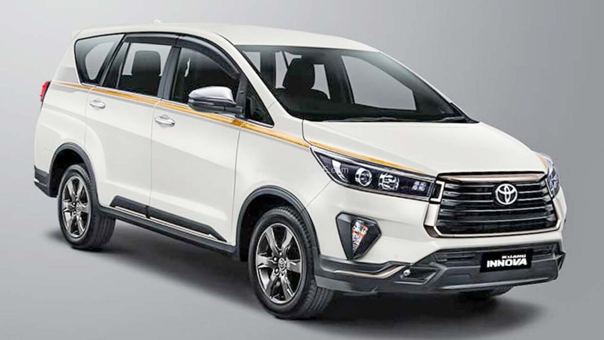 Toyota Innova có thêm phiên bản đặc biệt, giới hạn chỉ 50 xe