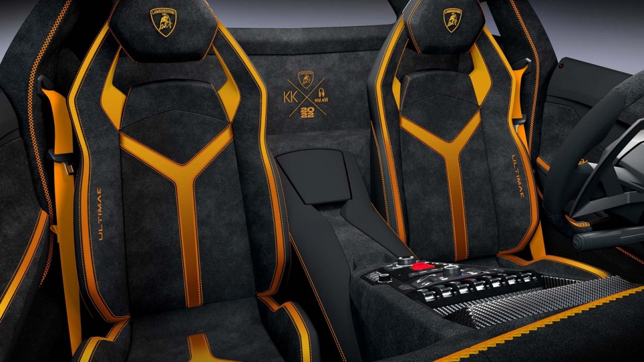 Lamborghini phát hành NFT 1:1 cùng với chiếc Aventador Coupé cuối cùng được sản xuất