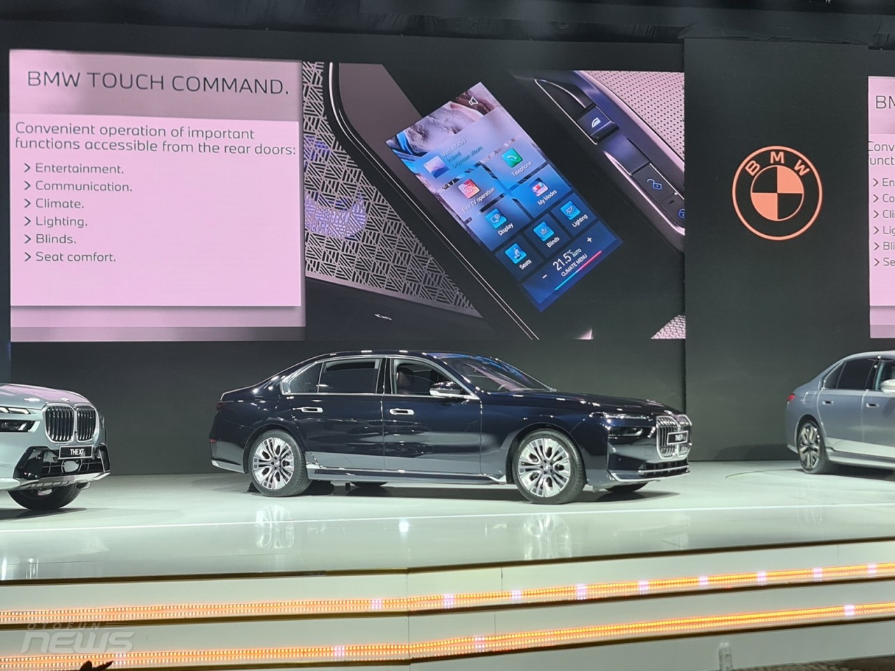 Thaco ra mắt 4 dòng xe BMW cao cấp cùng các đặc quyền riêng tại Việt Nam