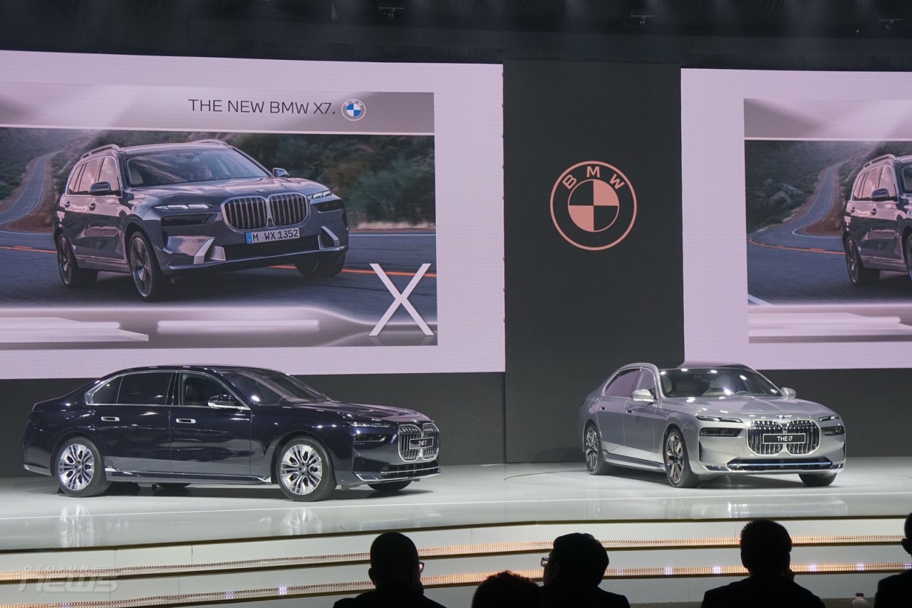 Thaco ra mắt 4 dòng xe BMW cao cấp cùng các đặc quyền riêng tại Việt Nam