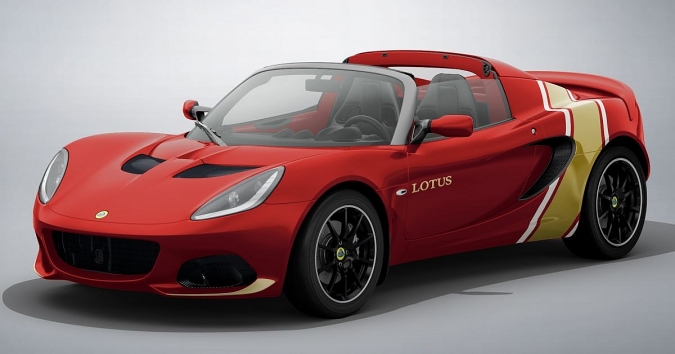Lotus Elise Classic Heritage sản xuất giới hạn chỉ 100 xe