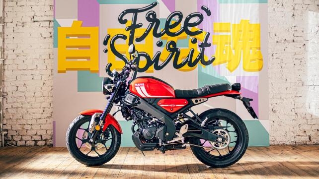 Yamaha XSR phiên bản 125cc ra mắt