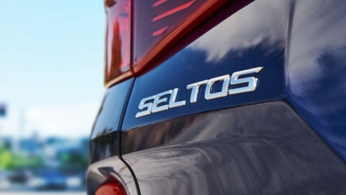 Crossover mới của Kia có tên chính thức là Seltos