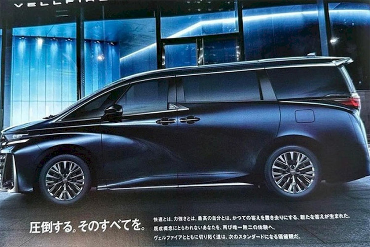 Toyota Alphard 2024 lộ giá bán cận ngày ra mắt