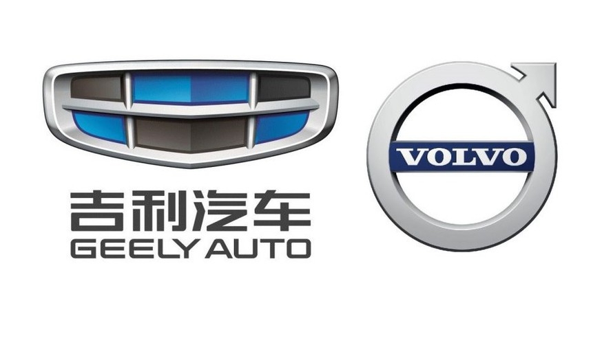 Geely, Volvo thành lập công ty chuyên cung cấp hệ truyền động