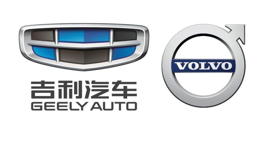 Geely, Volvo thành lập công ty chuyên cung cấp hệ truyền động