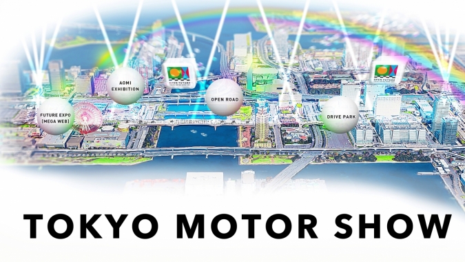 Triển lãm ô tô Tokyo lần thứ 46 sẽ diễn ra vào cuối tháng 10