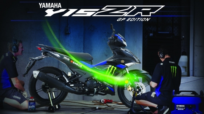Yamaha giới thiệu Exciter GP Edition tại Malaysia