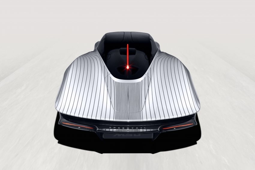 Siêu xe McLaren Speedtail 'Albert' sắp được ra mắt