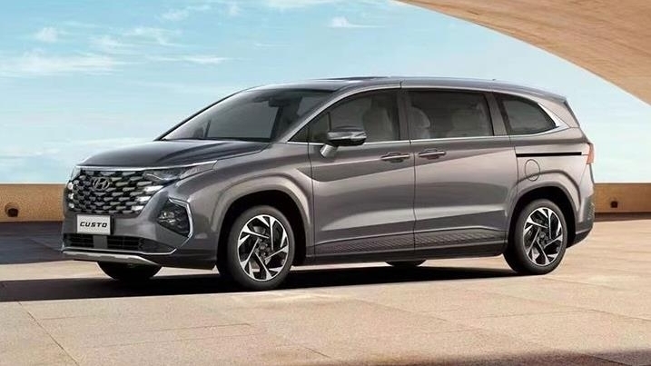 Hyundai Custo 2021 ra mắt, đối thủ nặng ký của Kia Sedona