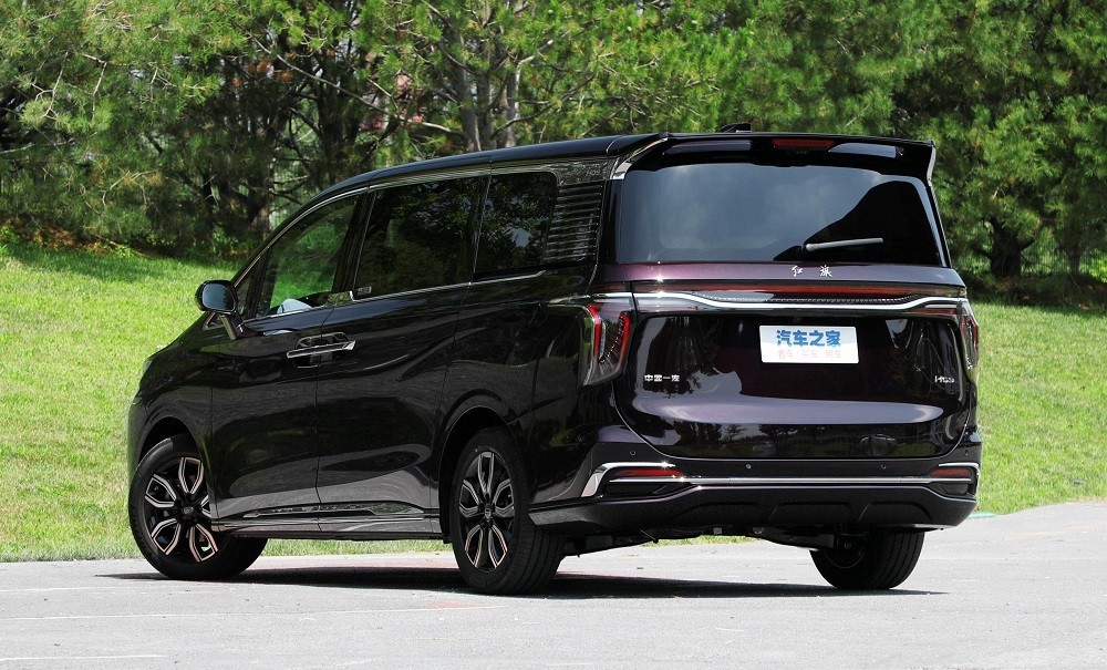 Hongqi HQ9 ra mắt, cạnh tranh với Toyota Alphard