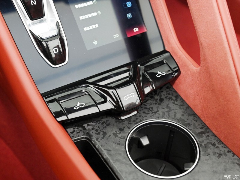 Cận cảnh xe thể thao MG Cyberster 2024 tại Trung Quốc Cận cảnh xe thể thao MG Cyberster 2024 tại Trung Quốc