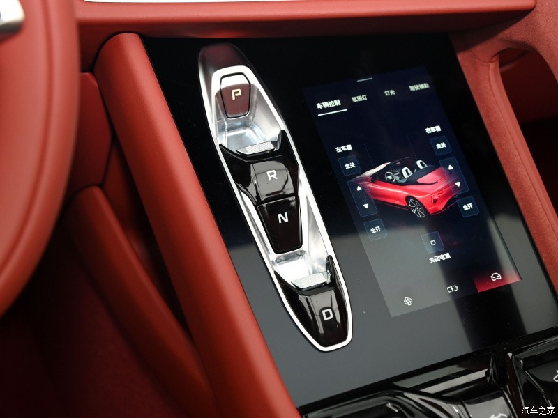 Cận cảnh xe thể thao MG Cyberster 2024 tại Trung Quốc Cận cảnh xe thể thao MG Cyberster 2024 tại Trung Quốc