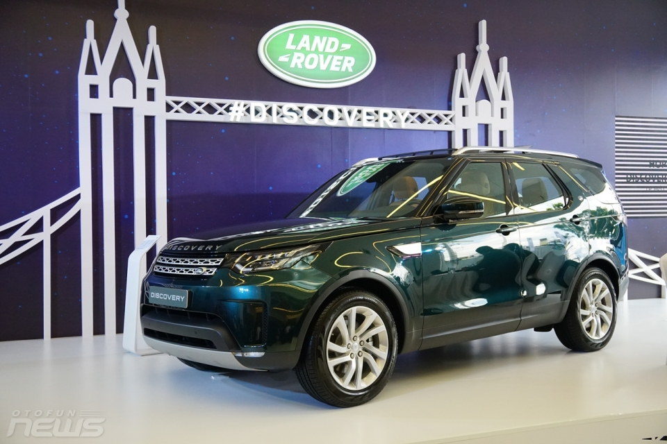 Land Rover Discovery 2017 có mặt tại Việt Nam với giá từ 4 tỷ đồng land rover discovery 2017 co mat tai viet nam voi gia tu 4 ty dong