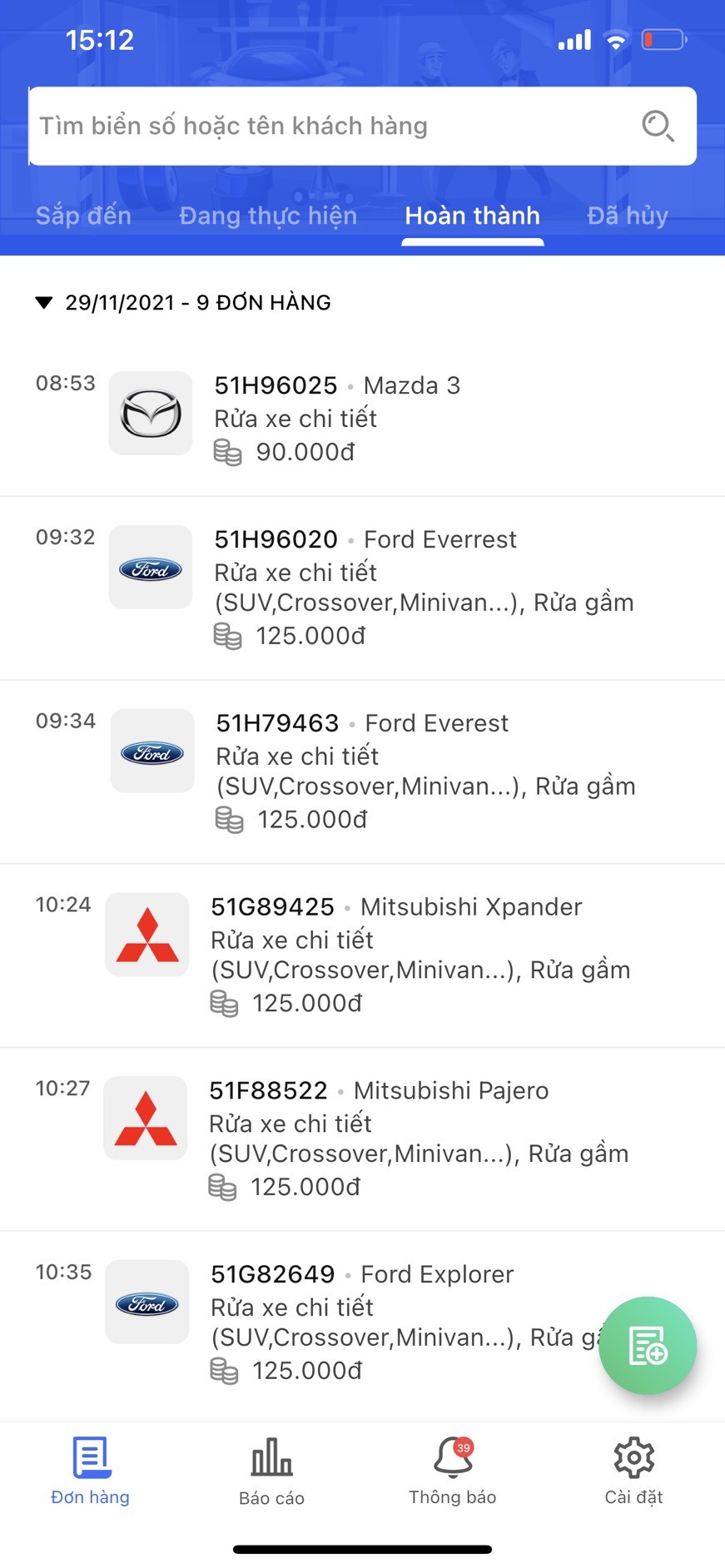 Carus Gara dịch vụ ô tô công nghệ đầu tiên tại Việt Nam