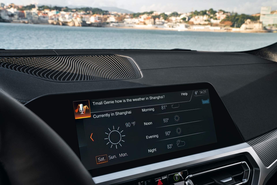 BMW trở thành hãng xe đầu tiên ứng dụng trợ lý ảo của Alibaba ở Trung Quốc bmw tro thanh hang xe dau tien ung dung tro ly ao cua alibaba o trung quoc