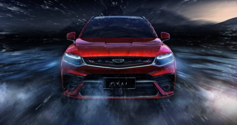 geely cong bo anh suv coupe moi y het mercedes benz gle