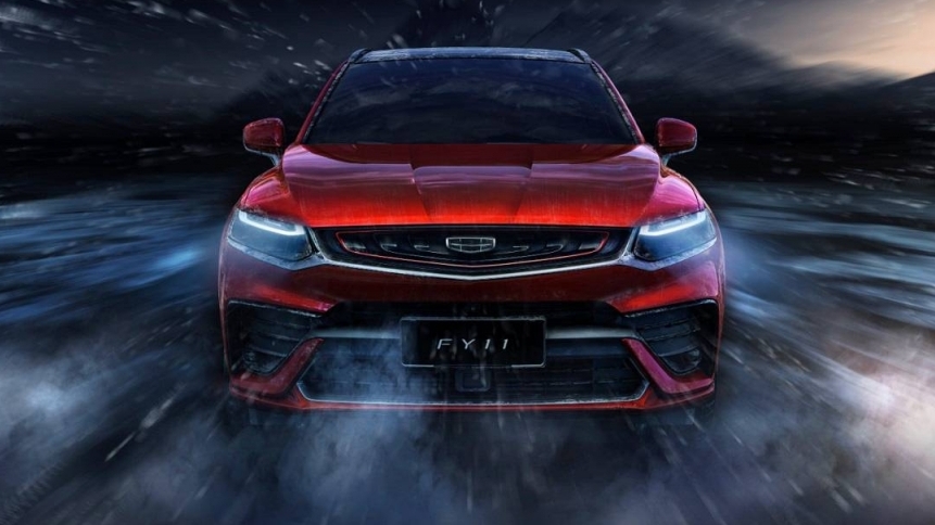 Geely công bố ảnh SUV Coupe mới y hệt Mercedes-Benz GLE