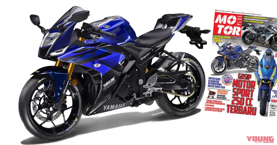 yamaha yzf r25 2018 sap trinh lang thi truong dong nam a