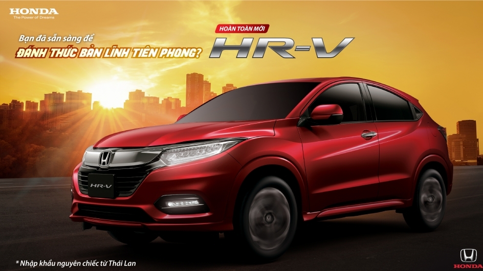 SUV đô thị cỡ nhỏ Honda HR-V sắp ra mắt tại Việt Nam