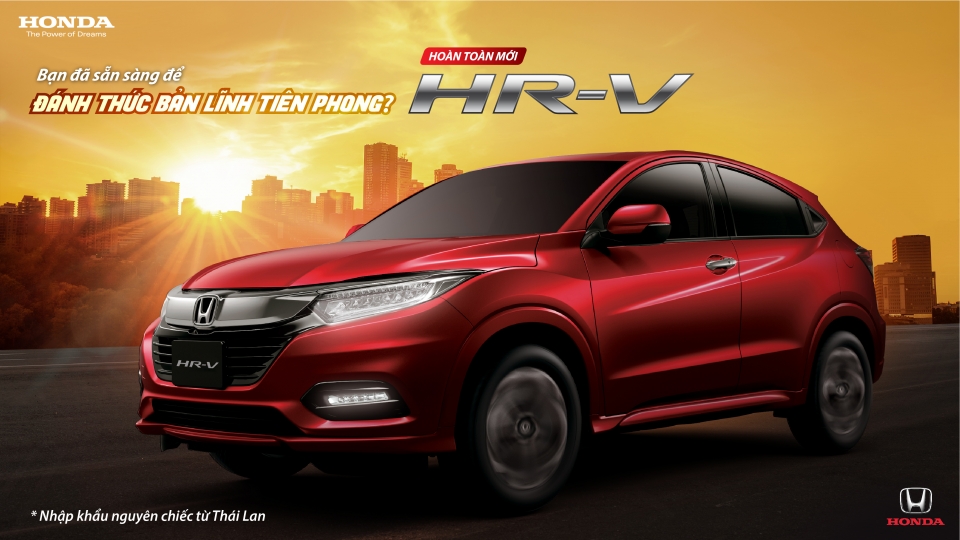 suv do thi co nho honda hr v sap ra mat tai viet nam