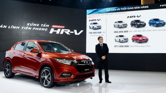 Honda HR-V ra mắt khách hàng Việt với giá từ 786 triệu đồng