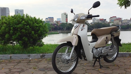 Honda Việt Nam dừng sản xuất xe Super Dream