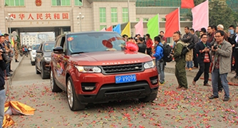 Ôtô du lịch Trung Quốc tự lái được hoạt động tại Móng Cái