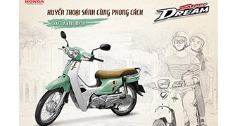 Super Dream màu xanh ngọc sẽ được bán từ ngày 18/3